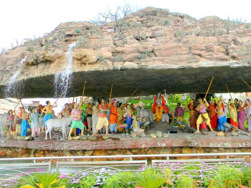 Govardhan