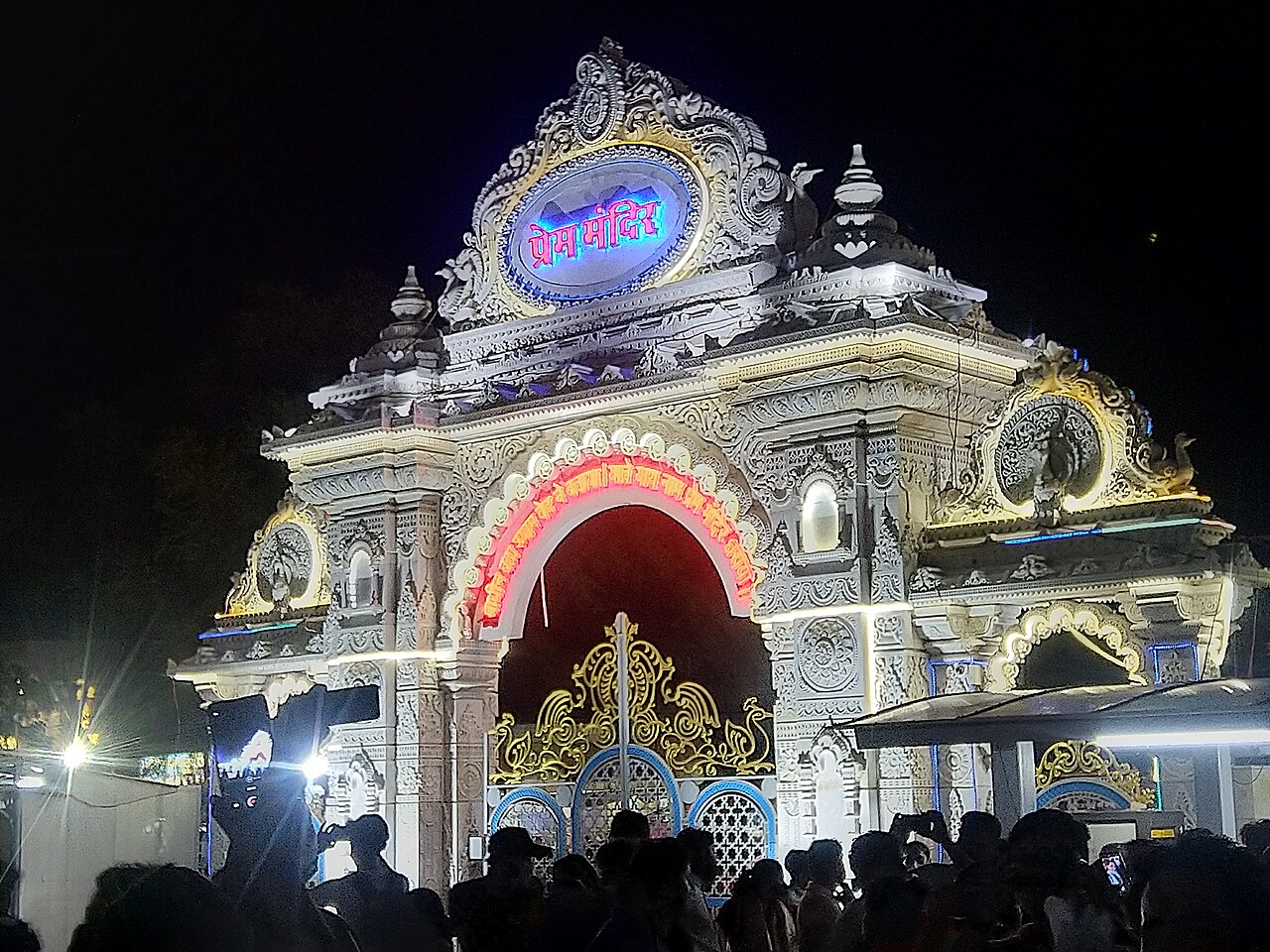 Mathura Vrindavan 2 Day Tour from Delhi