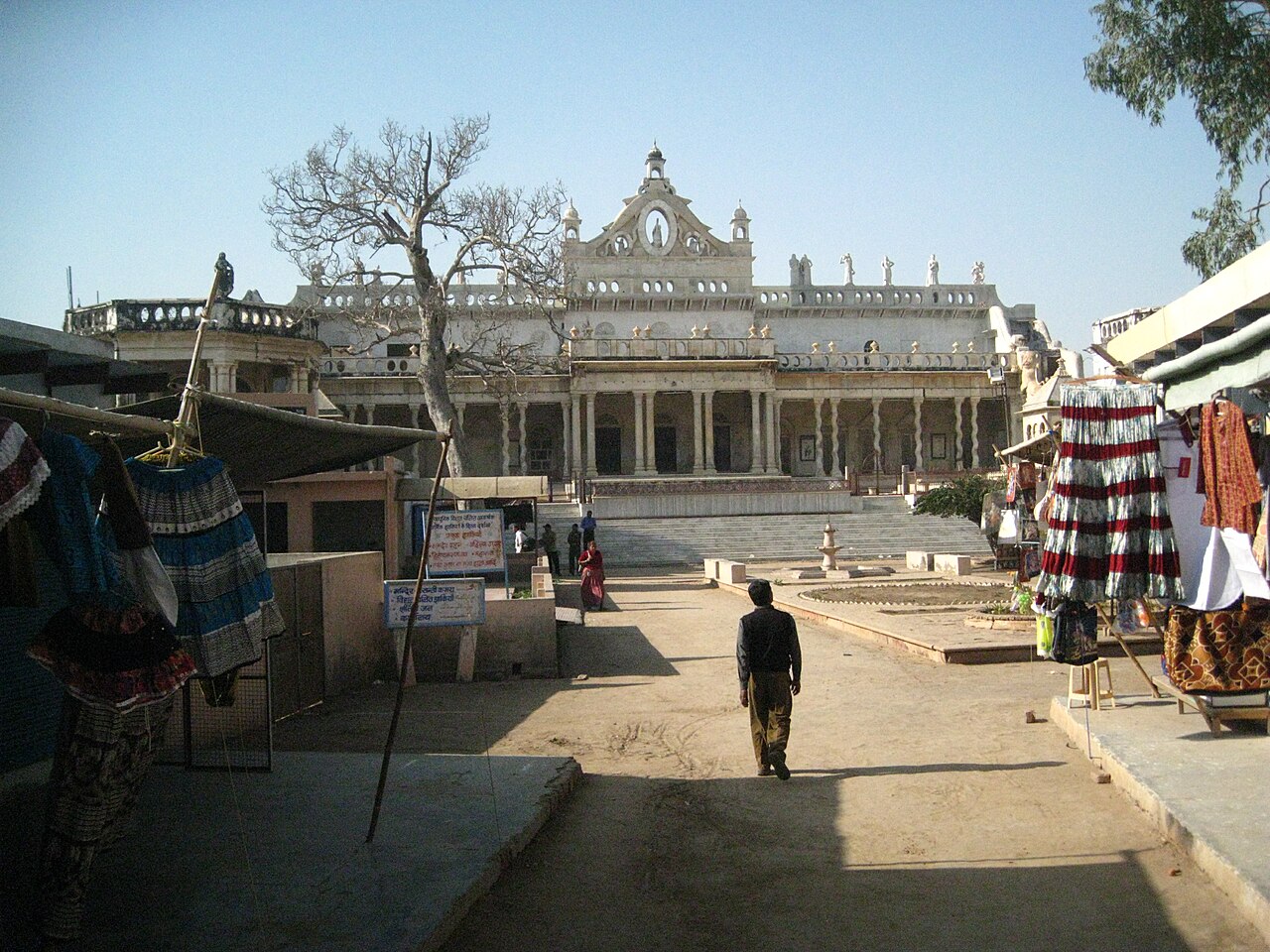 Mathura Vrindavan 3 Day Tour from Delhi